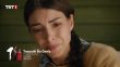 Taşacak Bu Deniz Yeni Fragmanı