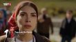 Taşacak Bu Deniz Yeni Fragmanı