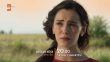 Diğer Yeni Fragmanı
