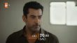 A.B.İ. Yeni Fragmanı
