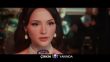 Çirkin Yeni Fragmanı