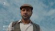 Haysiyet Yeni Fragmanı